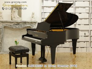 中古ピアノ ベヒシュタイン(C.BECHSTEIN M) 完全リビルドによって蘇った「ピアノのストラディバリウス」