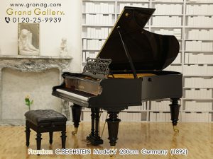 中古ピアノ ベヒシュタイン(C.BECHSTEIN V) 完全復刻された、ピアノを超越した芸術作品