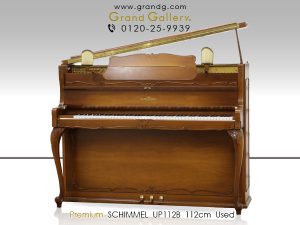 中古ピアノ シンメル(SCHIMMEL UP112B) ドイツ名門メーカーランプ付モデル　バロック様式の逸品