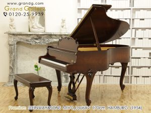 中古ピアノ スタインウェイ＆サンズ(STEINWAY&SONS M170) 歴史的芸術作品「ルイ15世モデル」