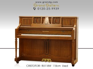 中古ピアノ クリストフォリ(CRISTOFORI RU118W) お気に入りの家具や花のように、日常に溶け込むピアノ