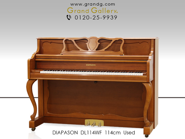 ディアパソン ｜ 世界最大級のピアノ販売モール グランドギャラリー 