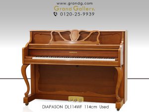 中古ピアノ ディアパソン(DIAPASON DL114FC) 木目・猫脚仕様の家具調ピアノ