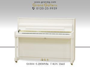 中古ピアノ カワイ(KAWAI K200ホワイト ) 初めての一台としてお勧め現行エントリーモデル