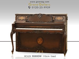 中古ピアノ ローレックス(ROLEX RX800DW) ヨーロピアンテイスト溢れる小型ピアノ