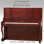 yamaha_ux300bic_6_1-150x150.jpg