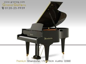 中古ピアノ ベーゼンドルファー(BOSENDORFER 170) 高年式　数々の演奏家を魅了した「ウインナトーン」