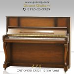 中古ピアノ クリストフォリ(CRISTOFORI CR121) 木目、猫脚