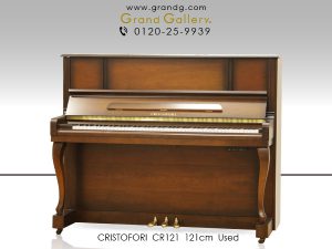 中古ピアノ クリストフォリ(CRISTOFORI　CR121) 木目、猫脚♪落ち着いた気品あるスタイル