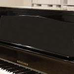 中古ピアノ メルヘン(MARCHEN Ma760) 河合楽器製造　ハイグレードモデル