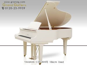 中古ピアノ ヤマハ(YAMAHA C3X ホワイト) 2019年製「CXシリーズ」スペシャルオーダーピアノ