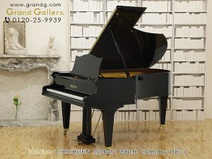 中古ピアノ ベヒシュタイン(C.BECHSTEIN V) 　奥行200㎝　透明感あるクリアな音色
