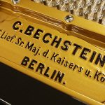 中古ピアノ ベヒシュタイン(C.BECHSTEIN V) 　奥行200㎝　透明感あるクリアな音色