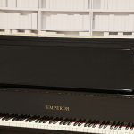 中古ピアノ エンペラー(EMPEROR MY808E Deluxe) デラックスの名に相応しい河合楽器製造の最上位モデル