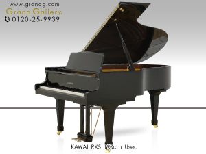 中古ピアノ カワイ(KAWAI RX5) カワイRXシリーズ！5型グランドピアノ