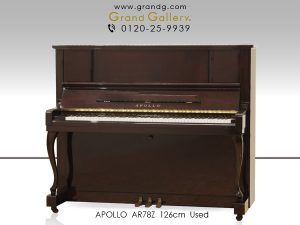中古ピアノ　アポロ(APOLLO AR78Z) 国産ピアノメーカー東洋ピアノ製造 コストパフォーマンスの高いピアノ