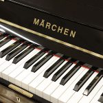 中古ピアノ メルヘン(MARCHEN MS280) 河合楽器製造のお買い得国産ピアノ