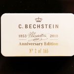 中古ピアノ ベヒシュタイン(C.BECHSTEIN A114 Modern) 165周年記念モデル！大きいピアノを凌駕する圧巻の響き