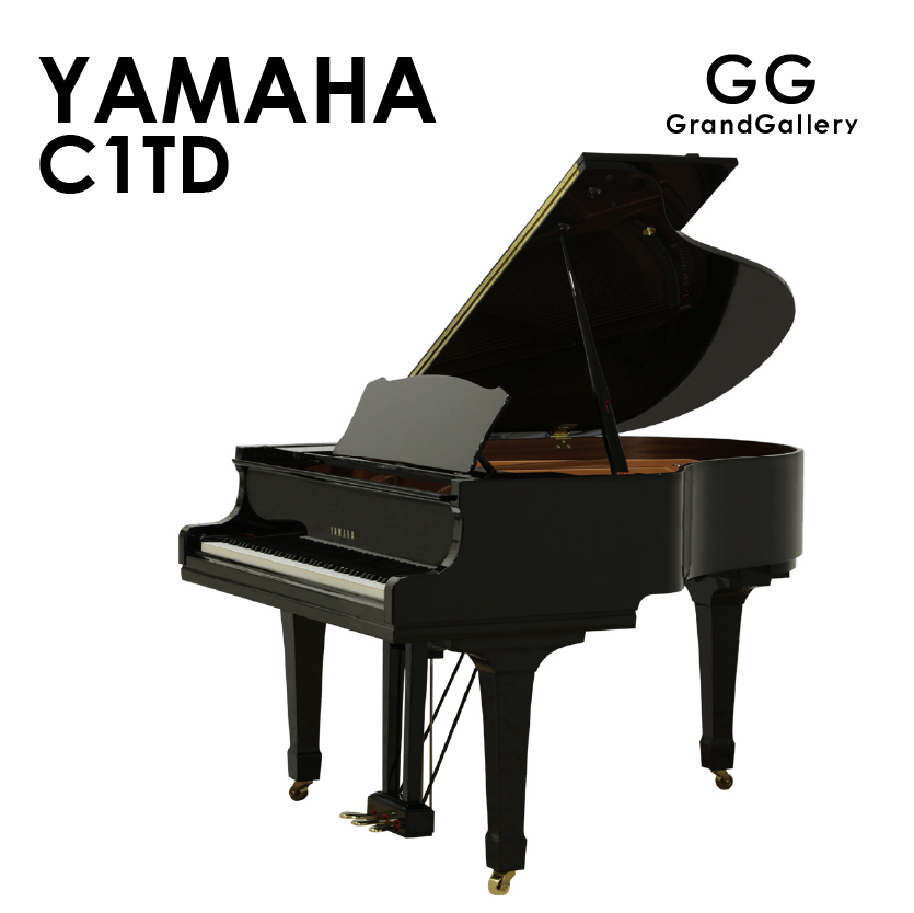 新品ピアノ ヤマハ(YAMAHA C1TD) 基本性能にこだわった音とタッチが、弾くよろこびを教えてくれます。