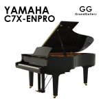 yamaha_c7x-enpro_np-150x150.jpg