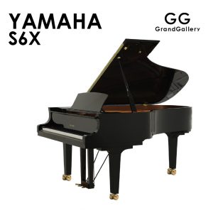 新品ピアノ ヤマハ(YAMAHA S6X) 未来へ。伝統と、革新と。