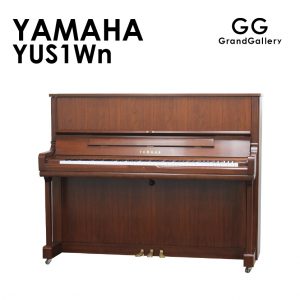 新品ピアノ ヤマハ(YAMAHA YUS1Wn) YUSシリーズならではの美しい音色と豊かな音質