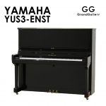 新品ピアノ ヤマハ(YAMAHA YUS3-ENST) 自動演奏ピアノ ディスク