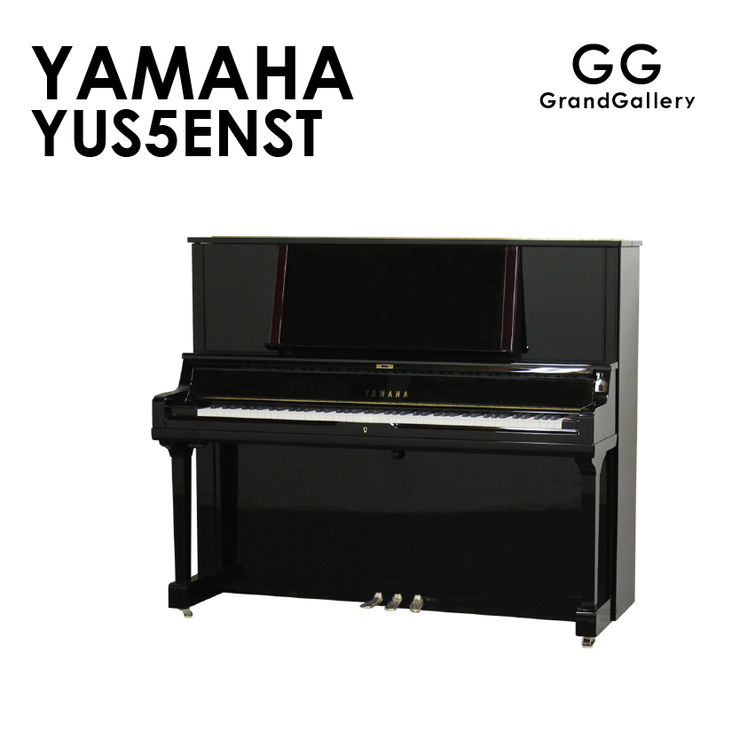 新品ピアノ YAMAHA　 YUS5-ENST 自動演奏ピアノ　ディスクラビア エンスパイアシリーズ
