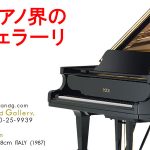 弾き語り ピアノ 楽譜のYahoo!オークション(旧ヤフオク!)の相場