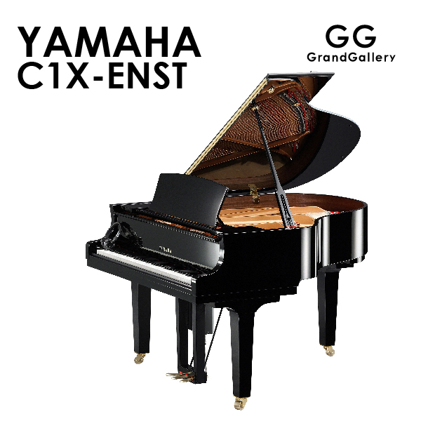 新品ピアノ YAMAHA　C1X-ENST 自動演奏ピアノ　ディスクラビア エンスパイアシリーズ
