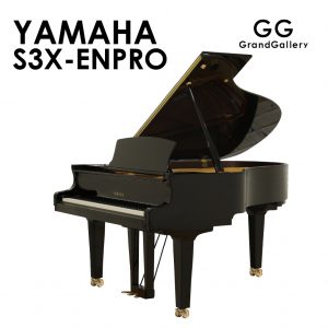 新品ピアノ ヤマハ(YAMAHA S3X-ENPRO) 自動演奏ピアノ　ディスクラビア エンスパイアシリーズ