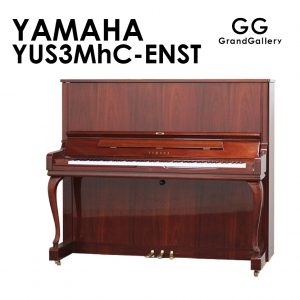 新品ピアノ ヤマハ(YAMAHA YUS3MhC-ENST) 自動演奏ピアノ　ディスクラビア エンスパイアシリーズ