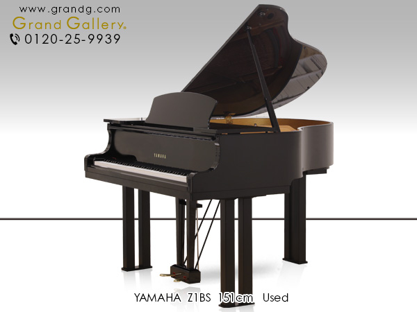 中古ピアノ ヤマハ(YAMAHA Z1BS) マンションなどでの演奏に最適 コンパクトグランド