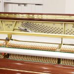 中古ピアノ ボストン(BOSTON UP118E PE) マホガニーの美しい外装、小型とは思えない、のびやかな音色、豊かな音量