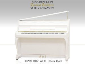 中古ピアノ カワイ(KAWAI C107) モール装飾・猫脚がオシャレな白いピアノ