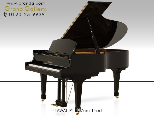 中古ピアノ カワイ(KAWAI R1) 名器「RXA」の後継モデル