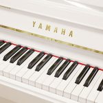 中古ピアノ ヤマハ(YAMAHA L102) 開閉式屋根で音を楽しむお洒落な白いピアノ