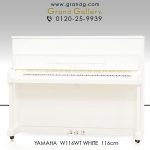 yamaha_w116wt_wh_6_1-150x150.jpg