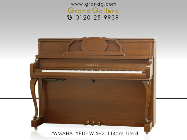 中古ピアノ ヤマハ(YAMAHA YF101W-SH2)2019年製！多機能消音機能付きピアノ