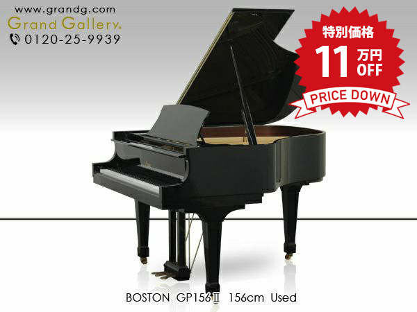 KAWAI カワイ ピアノ KD70SLE #1955724