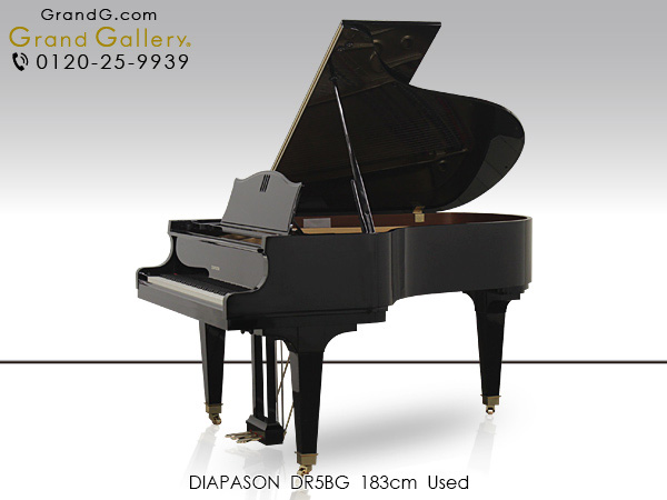 中古ピアノ ディアパソン(DIAPASON DR5BG) ヤマハC3クラスと同等サイズ！コストパフォーマンスに優れた一台