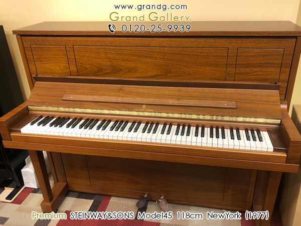 STEINWAY SONS スタインウェイ M170 サンズ