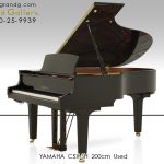 中古ピアノ ヤマハ(YAMAHA C5X-SH) ヤマハ「CXシリーズ」の消音付五型
