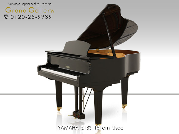 中古ピアノ ヤマハ(YAMAHA Z1BS) マンションなどでの演奏に最適　コンパクトグランド