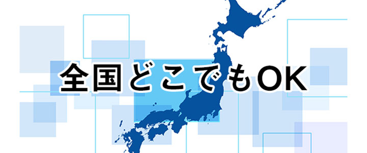 グランドギャラリーのピアノが選ばれる6つのポイント-全国どこでも配送