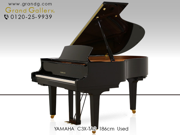 中古ピアノ ヤマハ(YAMAHA C3X-TA2) 2021年製！トランスアコースティック™ピアノ