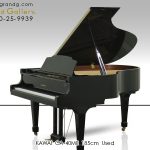 中古ピアノ カワイ(KAWAI CA40MII) カワイグランド「EX」の設計思想を