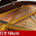 中古ピアノ カワイ(KAWAI SK3C) 国産最高峰のグランド！カワイのフラグシップ「Shigeru Kawai」