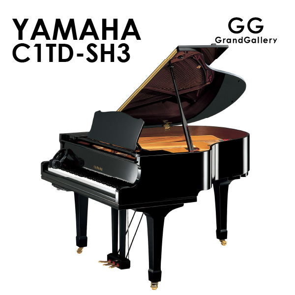 新品ピアノ ヤマハ(YAMAHA C1TD-SH3) 基本性能にこだわった音とタッチのC1TDに消音機能をプラスしました。
