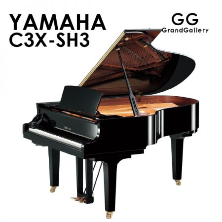 新品グランドピアノ　YAMAHA(ヤマハ）C3X-SH3